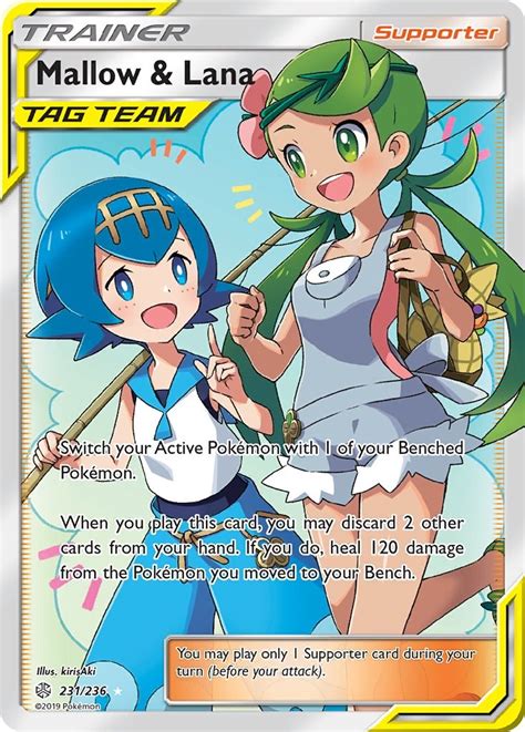 pokemon sun and moon mallow|mallow and lana pokemon ages.